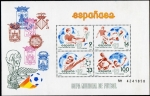 Stamps Spain -  2665- Copa Mundial de Fútbol ESPAÑA'82.