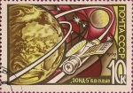 Stamps : Europe : Russia :  Día de la Cosmonáutica. II