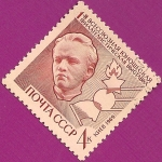Stamps Russia -  Primera Exposición Filatélica Juvenil Soviética en Kiev dedicada al 100 aniversario de Lenin.