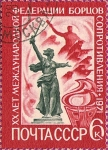 Stamps : Europe : Russia :  20 años de la Federación Internacional de Combatientes de la Resistencia.