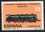 Stamps Spain -  2672-  XXIII Congreso Internacional de Ferrocarriles.