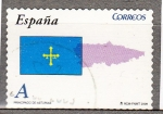 Stamps Spain -  4447 Asturias (643)
