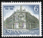 Sellos del Mundo : Europa : Espa�a : 2677- Paisajes y Monumentos. Fachada del Banco de España, Madrid.