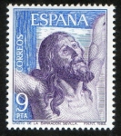 Stamps Spain -  2678- Paisajes y Monumentos. Cristo de la Expiración, Sevilla.