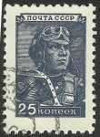 Stamps Russia -  1911 - piloto de aviación