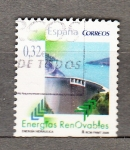 Stamps Spain -  4475 Energía Hidráulica (656)