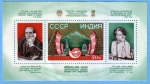 Stamps Russia -  