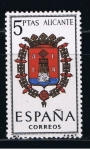 Stamps Spain -  Edifil  1408  Escudos de Capitales de provincias españolas.  