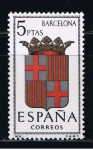 Stamps Spain -  Edifil  1413  Escudos de Capitales de provincias españolas.  