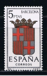 Sellos de Europa - Espaa -  Edifil  1413  Escudos de Capitales de provincias españolas.  
