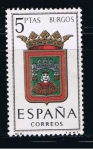Stamps Spain -  Edifil  1414  Escudos de Capitales de provincias españolas.  