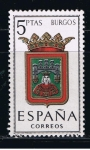 Stamps Spain -  Edifil  1414  Escudos de Capitales de provincias españolas.  