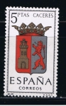 Stamps Spain -  Edifil  1415  Escudos de Capitales de provincias españolas.  