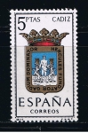 Stamps Spain -  Edifil  1416  Escudos de Capitales de provincias españolas.  