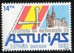 Stamps Spain -  2688-  Estatutos de Autonomía.  Asturias.