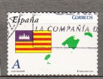 Stamps Spain -  4615 Illes Balears (676)