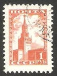 Sellos de Europa - Rusia -   1730 B - Torre Spassky