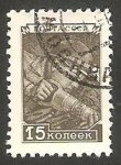 Stamps Russia -  1910 A - Minero