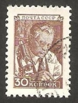 Stamps Russia -  1911 A - Científico