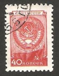 Sellos de Europa - Rusia -  1911 B - Escudo de Armas