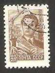 Stamps Russia -  2090 B - Arquitecto
