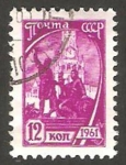 Stamps : Europe : Russia :  2373 A - Monumento a la memoria de Mimine y Pojarski