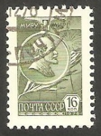 Stamps : Europe : Russia :  4336 - Lenin (grabado)