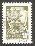 Stamps : Europe : Russia :  4505 - Medalla de la Orden