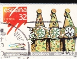 Stamps Spain -  Nominación Barcelona Olímpica-92    (H)