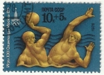 Stamps : Europe : Russia :  