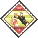 Stamps Hungary -  2236 - Olimpiadas de Munich, fútbol