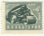 Stamps : Europe : Bulgaria :  APISONADORA