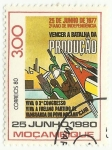 Stamps : Africa : Mozambique :  