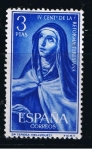 Stamps Spain -  Edifil  1430  IV Cente. de la Reforma Teresiana.  