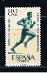 Stamps Spain -  Edifil  1451  II Juegos Atléticos Iberoamericanos.  
