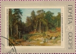 Stamps : Europe : Russia :  100 años de la Asociación de exposiciones itinerantes de arte.