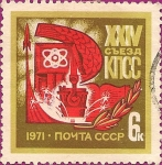 Stamps : Europe : Russia :  XXIV Congreso del PCUS.