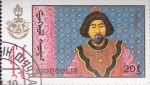 Sellos de Asia - Mongolia -  