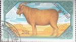 Stamps Mongolia -  cabra