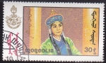 Stamps Mongolia -  