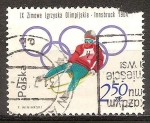 Sellos del Mundo : Europa : Polonia : IX.Juegos Olímpicos de Invierno, Innsbruck 1964.