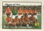 Stamps : Africa : Equatorial_Guinea :  SELECCION DE IRAN