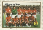 Stamps Equatorial Guinea -  SELECCION DE IRAN