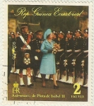 Stamps Africa - Equatorial Guinea -  ANIVERSARIO DE PLATA DE ISABEL II