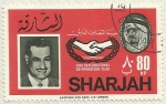 Sellos de Asia - Emiratos rabes Unidos -  