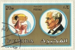 Stamps United Arab Emirates -  EDISON