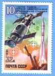 Stamps Russia -  