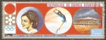 Stamps Equatorial Guinea -  Olimpiadas Sapporo 72, Patinaje artístico