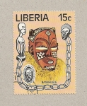 Sellos de Africa - Liberia -  Festival de Arte Africano