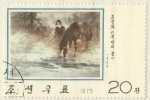 Stamps North Korea -  